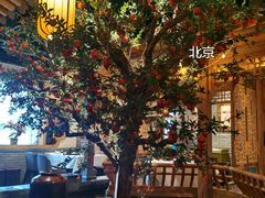 -北平楼·烤鸭·北京菜(牡丹园店)
