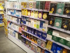 -KKV(广州番禺奥园广场店)