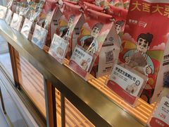 -爸爸糖吐司面包(北京崇文门店)