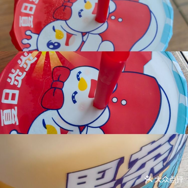 冰爽可口|柠檬水解暑必备神器！🥤