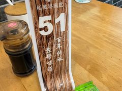 -裕兴记·三虾面(西北街总店)