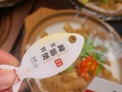 -码头见·潮汕菜(领展中心城店)