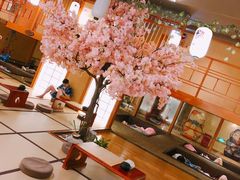 -汤泉良子(金源店)