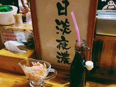 -老龙亭拉面店