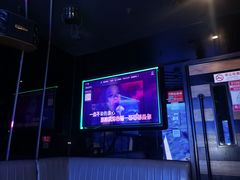 -唱吧麦颂KTV·派对(东坝店)
