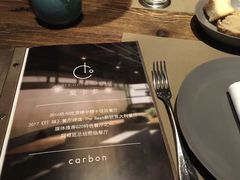 -Carbon莫卡哆·意大利复古集市餐厅(杭州大厦店)