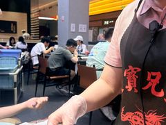 -天宝兄弟(前海壹方城店)