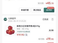 -七鲜超市(瑞虹天地太阳宫店)