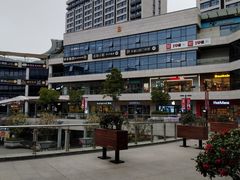 -浦江城市生活广场(江月路店)
