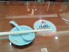 -日月永和中国餐饮名店(凤凰店)