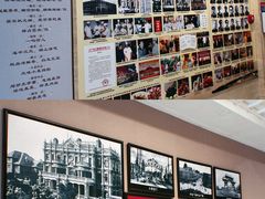 -鹿鸣春饭店(总店)
