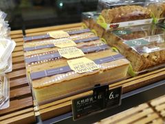 天然蜂蜜蛋糕-IS YOU BAKERY 伊之友烘焙(飞鹤路店)