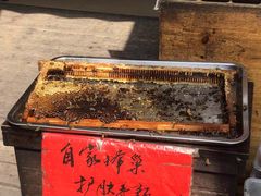 -黄埔古港