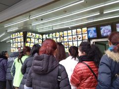 -宫廷糕点铺(双林中横路店)