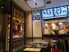 -羊来顺冰煮鲜羊 铁锅烀羊肉(中央大街店)