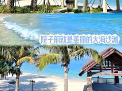 -较场尾