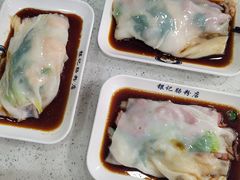 招牌鲜虾肠-银记肠粉(文昌北路店)