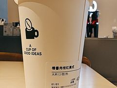 -Seesaw Coffee(深圳深业上城店)