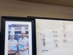 -曲奇童话(尖沙咀店)
