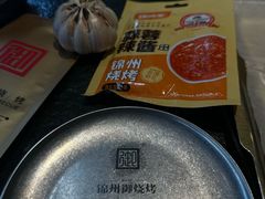 -锦州御烧烤·形象店(人民街店)