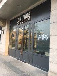 -ON TIME