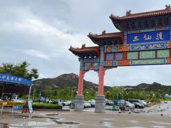 -海驴岛(荣成市)