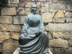 -青岛崂山太清宫