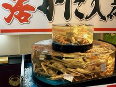 -蟹道乐(道顿堀本店)