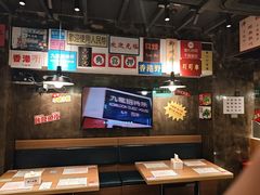 -肥汁米蘭香港米线(定西路店)