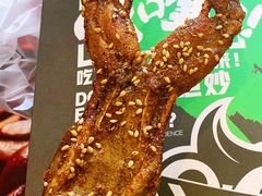 -型男美蛙烤牛蛙(南长街店)