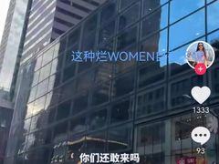 -约翰·菲茨杰拉德·肯尼迪国际机场