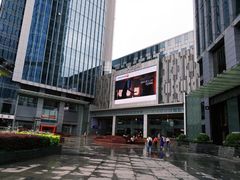 -绿茶餐厅(广州天河城店)