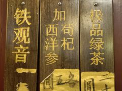 -卤鸭儿(万科店)