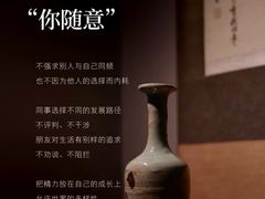 -曼朗心理咨询·旗舰店