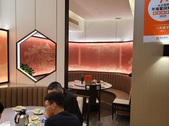 -八张桌子(老店)