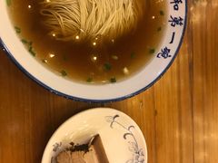 -李公面(星尚邻里店)