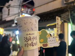 -猫的魔法密林(衣裳街店)