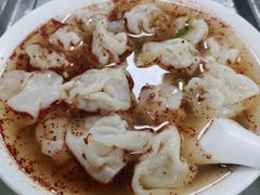 -汪家馄饨(集庆路店)
