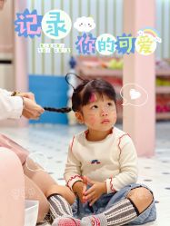 -乐多星球潮玩中心(沈阳嘉里城店)