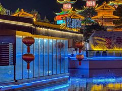 -中华郡文化旅游景区