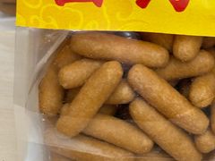 -祥禾饽饽铺·中式糕点(北京来福士店)