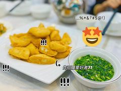 -陈记粤湛鸡饭店