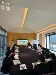 点击看大图 -RUMI日弥美容会所