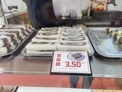 -许阿姨糕团店(南京总店)