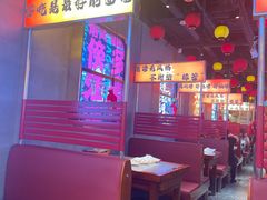 -幸福小串(总店)