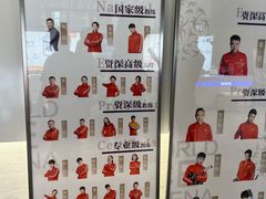 -冰纷万象滑冰场(沈阳万象城店)