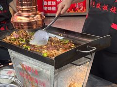 -郝大姐·乌龙山铁板烧(大学城三店)