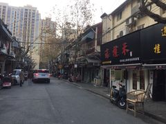 -逸桂禾面馆