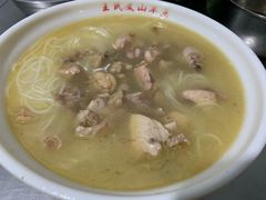 -文山荷鲜居(翠湖店)
