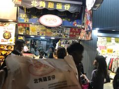 门面-利强记北角鸡蛋仔(弥敦道店 )